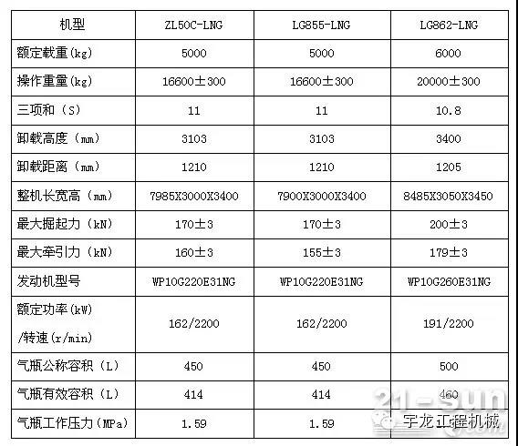 微信图片_20200427142622.jpg